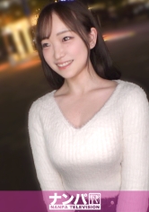 「友達と待ち合わせしてたはずなのに、気づけばホテルのベッドの上。 白い肌がやけに印象的で、展開の速さに自分でも笑ってしまったww この先、この人がどれだけ欲望全開になっていくのか、乞うご期待！ マジ軟派、初撮。 2294」：エロ動画・アダルトビデオ