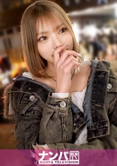 「顔小っちゃ！スタイル良！！これが令和ギャルのガチイキS●Xだ！！ マジ軟派、初撮。 2304」：エロ動画・アダルトビデオ