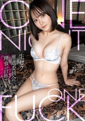 「クールな見た目でデレデレのチ●ポ好き、高身長ギャルの着床顔に日本男児完敗！」：エロ動画・アダルトビデオ