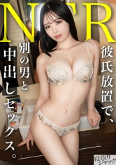 「【NTR】ダウナー系がセックスで目うるってんのエロいよね。彼氏さんの怒号がBGMで草」：エロ動画・アダルトビデオ